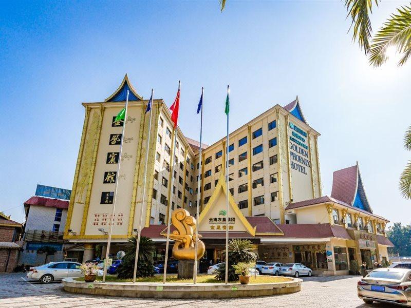 Golden Phoenix Hotel Jinghong Bagian luar foto